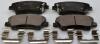 К-кт гальмівних колодок перед. HYUNDAI I30 11- KIA  CARENS  13- CEED 12-  PRO CEED 12-  SORENTO 09- Denckermann B111278 (фото 1)