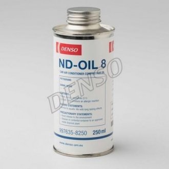Масло компрессорное ND-OIL 8 250мл DENSO 997635-8250 (фото 1)