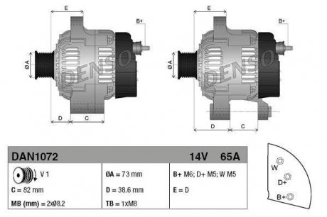 Автозапчасть DENSO DAN1072