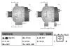Генератор (14В, 100А, новий) TOYOTA AVENSIS, VERSO 1.6/1.8/2.0 11.08-10.18 DENSO DAN1318 (фото 3)