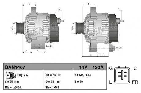 Генератор (14В, 120А, новий із заставою) JAGUAR X-TYPE I 2.1/2.5/3.0 06.01-12.09 DENSO DAN1407