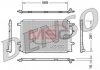 Радиатор кондиционера AUDI A4 (8E2, B6) 00-04, A4 (8EC, B7) 04-08, A4 (8K2, B8) 07- DCN02004