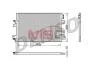 Конденсер кондиціонера DENSO DCN06007 (фото 1)