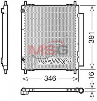 Радиатор кондиционера DENSO DCN07003