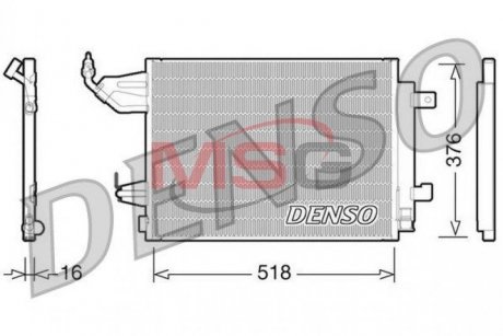 Конденсатор, кондиционер DENSO DCN16001 (фото 1)