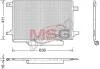 Радіатор кондиціоіонера MERCEDES-BENZ A-CLASS (W169) 04-12, B-CLASS (W245) 05-11 DCN17004