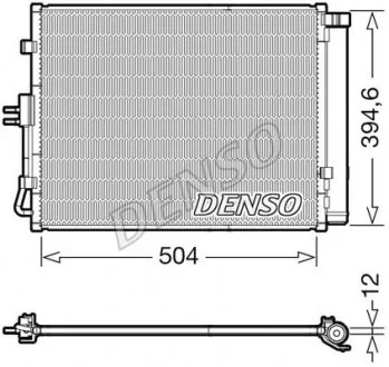 Радиатор кондиционера DENSO DCN43005