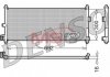 Радиатор кондиционера NISSAN ALMERA II (N16) 00-06, ALMERA II Hatchback (N16) 00-, PRIMERA (P12) 02- DCN46011