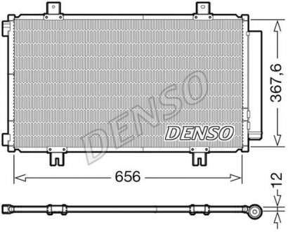 Радиатор кондиционера DENSO DCN47009