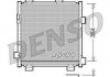 Радіатор кондиціонера DCN50040