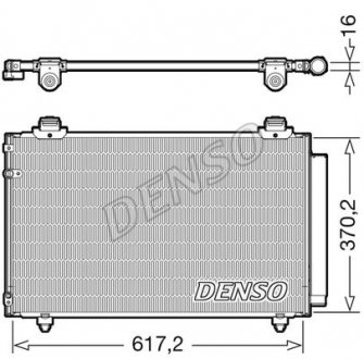 Радіатор кондиціонера DENSO DCN50112