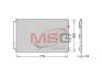 Конденсатор, кондиционер DENSO DCN51011 (фото 1)