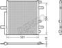 Радіатор кондиціонера MB Atego/Econic 98- DCN99054