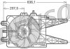 Вентилятор, охлаждение двигателя DER09014