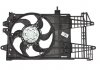 Вентилятор радиатора DENSO DER09033 (фото 2)