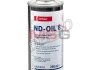 Смазка компрессорная Denso ND-Oil 8 (R134a) 0,25л (997635-8250 ) DND08250