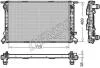 Радіатор AUDI/PORSCHE A4/A5/Q5/Macan \'\'2,7-3,0TDI/3,0-3,2TFSI "07-17 DRM02023