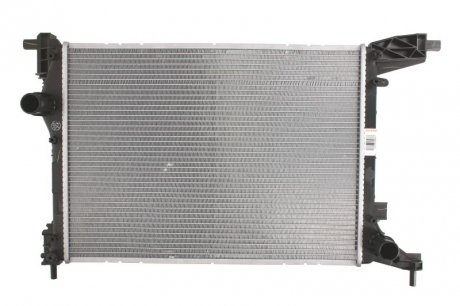 Радиатор DENSO DRM09005