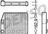 Теплообменник, отопление салона DRR09035