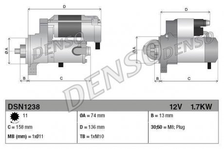 Стартер DENSO DSN1238 (фото 1)