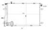 КОНДЕНСАТОР, КОНДИЦІОНЕР DEPO 003-016-0006 (фото 1)