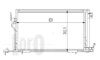 КОНДЕНСАТОР, КОНДИЦІОНЕР DEPO 009-016-0007 (фото 1)