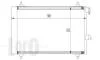 Радіатор кондиціонера Berlingo/Partner 1,1/1,4/1.6HDI/1,9D 98- 0090160009