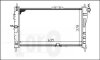 РАДІАТОР, ОХОЛОДЖЕННЯ ДВИГУНА 011-017-0006