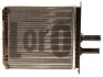 ТЕПЛООБМІННИК, ВНУТРІШНЄ ОПАЛЕННЯ 016-015-0007