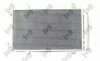 КОНДЕНСАТОР, КОНДИЦІОНЕР DEPO 016-016-0022 (фото 2)