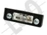 Лампа освещения номерного знака FORD GALAXY 00-06 LE/PR 01719905