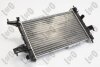 РАДІАТОР, ОХОЛОДЖЕННЯ ДВИГУНА 037-017-0037