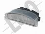 Лампа освещения номерного знака RENAULT CLIO II/TWINGO 98- LE/PR 04231900
