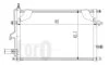 КОНДЕНСАТОР, КОНДИЦІОНЕР DEPO 052-016-0004 (фото 1)