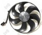 ВЕНТИЛЯТОР, ВИПРОМІНЮВАЧ DEPO 0530140002 (фото 4)
