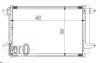 Радіатор кондиціонера в зборі DEPO 0530160001 (фото 1)