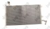 КОНДЕНСАТОР, КОНДИЦІОНЕР DEPO 053-016-0027 (фото 2)
