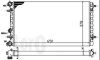 РАДІАТОР, ОХОЛОДЖЕННЯ ДВИГУНА 053-017-0066