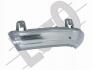 Покажчик повороту SKODA SUPERB I 01-08 PR SZARY PRZYDYMIONY 05310854