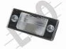 Лампа освещения номерного знака VW BORA/GOLF/PASSAT/TIGUAN/TOUAREG 98-13 05310920LED