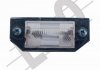 Лампа освещения номерного знака VW PASSAT 96-00 LE/PR 05327900