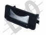 ПІДСВІЧУВАННЯ НОМЕРНОГО ЗНАКУ DEPO 053-42-900LED (фото 1)