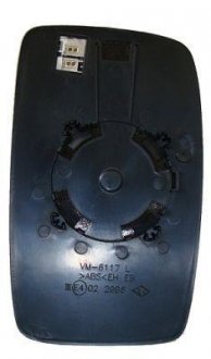 Автозапчасть DEPO 0538G03