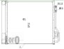 КОНДЕНСАТОР, КОНДИЦІОНЕР DEPO 054-016-0004 (фото 1)
