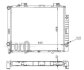 РАДІАТОР, ОХОЛОДЖЕННЯ ДВИГУНА DEPO 054-017-0017 (фото 1)