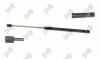 Газова пружина кришки багажника FORD FOCUS II KOMBI 04- DEPO 10100159 (фото 1)