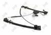 Склопідйомник PRZ.LE LAND ROVER 130027001