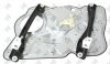 Склопідйомник PRZ.LE SKODA OCTAVIA II 130048009