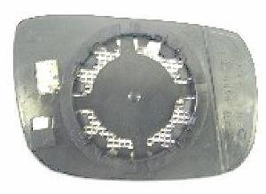 Фото 1 - дзеркальне скло, зовнішнє дзеркало DEPO 2801G05 ДЗЕРКАЛЬНЕ СКЛО, ЗОВНІШНЄ ДЗЕРКАЛО DEPO 2801G05 (фото 1)