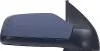 Зеркало OPEL ASTRA G II 98-05 PRAWE ELEKTRYCZNE PODGRZEWANE DO MALOWANIA WYPUKЈE M-168EHP-R 2806M06